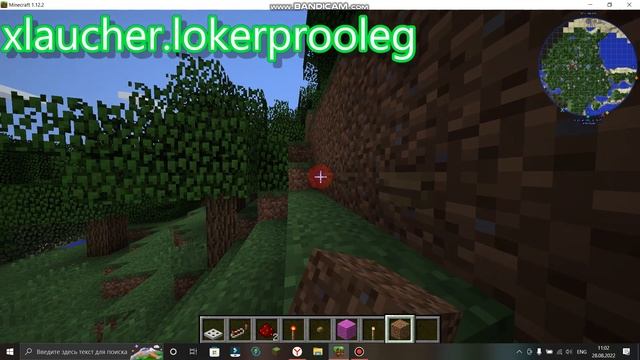 КАК СДЕЛАТЬ СЕКРЕТНЫЙ ЗАМОК В МАЙНКРАФТЕ смотреть онлайн