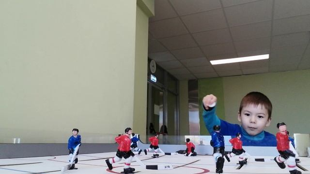 Хоккей