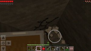 1 часть начало странное майн