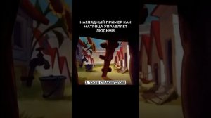 КТО УПРАВЛЯЕТ ВАШЕЙ ЖИЗНЬЮ