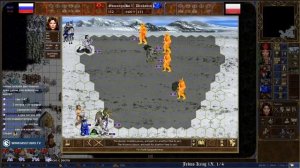 Heroes III. Герои 3. JK9 1/4 Final Gomunguls vs Drakonin