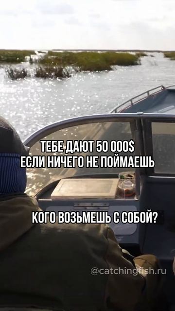 Отправляй другу😁  #рыбалка #ловлярыбы #рыболовство #рыба #семга #щука #рыбалканакольском #рыбаки
