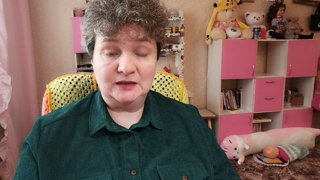 13.03.25📖читаем комментарии