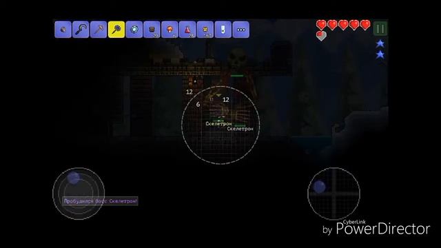 Terraria Выживание с другом (Почти!!!):) смотреть онлайн