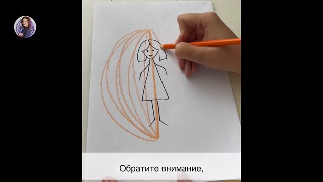 Как вернуть себе энергию и жизненный тонус  Нейрографика с Оксаной Авдеевой