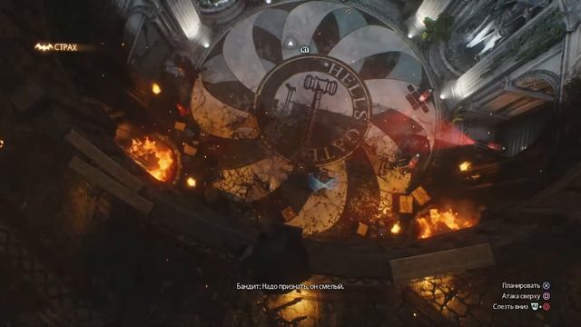 Прохождение Batman Arkham Knight на русском - DLC: Орёл или Решка [без комментариев] смотреть онлайн