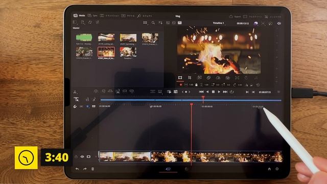 【iPadで動画編集】無料アプリDaVinci Resolveと iPadで始める動画編集 | 認定トレーナーが解説します！ смотреть онлайн