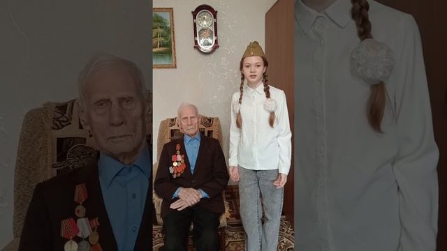 Федоренко Анна