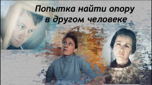 Почему ТАКИМ отказывают / Фантазии Фарятьева фильм разбор