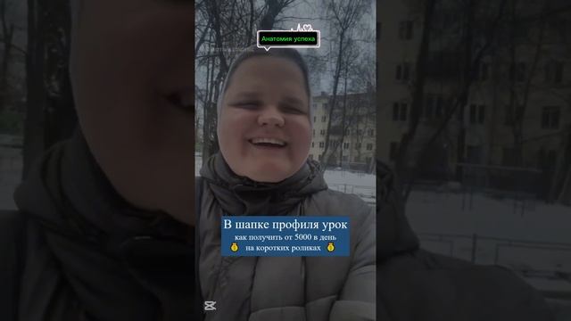 Верите в чудеса? #успех #развитие #успешныеистории #советы #мудрость #историяуспеха #мотивационныеви