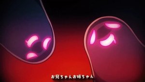 Искупись! Реквием богини лоли RUS COVER Shukusei! Loli Kami Requiem - Ui Shigure