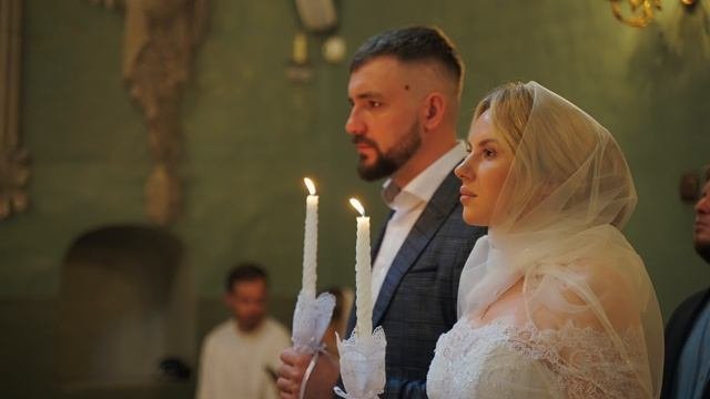 R&A венчание