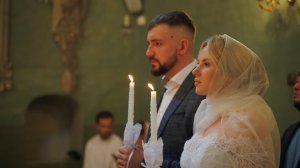 R&A венчание