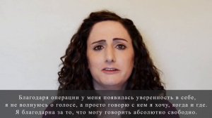 ФЕМИНИЗАЦИЯ ГОЛОСА ПОСЛЕ 30 🎀