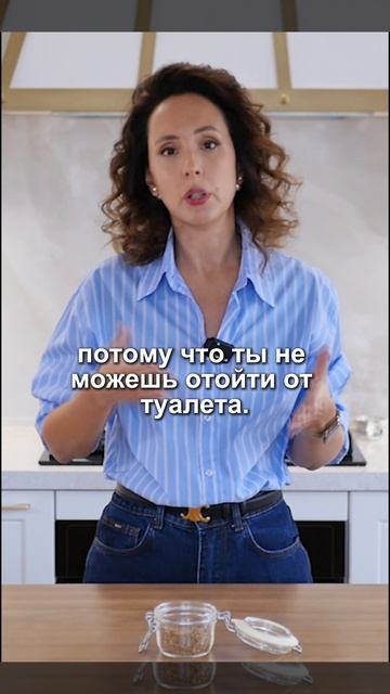 Цистит. Как снять воспаление при цистите без лекарств в домашних условиях. Целебный чай!