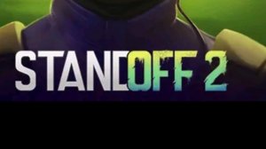 Бой с победой!!!