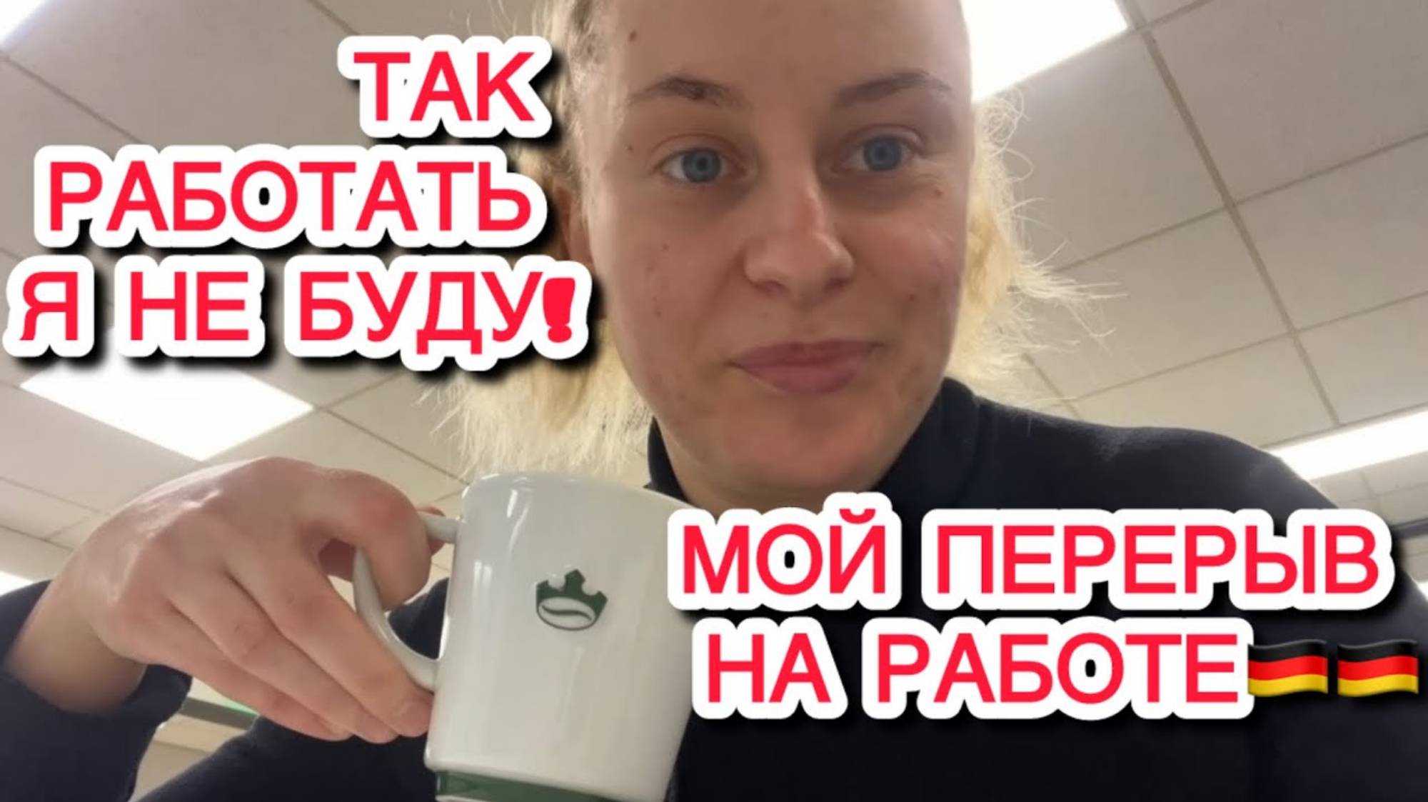 Аня настя аматеурс. Аня это настя. Аня это настя. Аня это настя. Аня это настя.