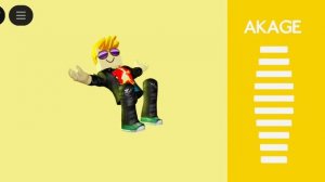 Akage