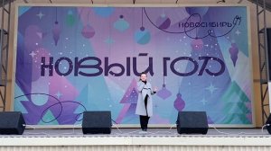 живое исполнение песни Моя страна