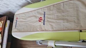 Кровать Нуга бест