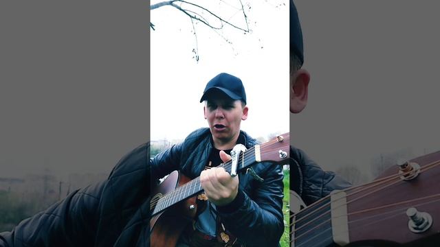 Киш-Та что смотрит из пруда(БУНКЕРCover)
