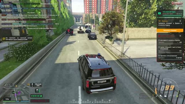 rutube.ru