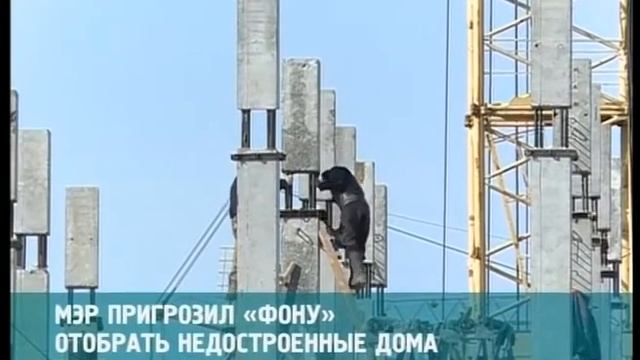 Чаллы-ТВ НОВОСТИ 10 02 2014 смотреть онлайн