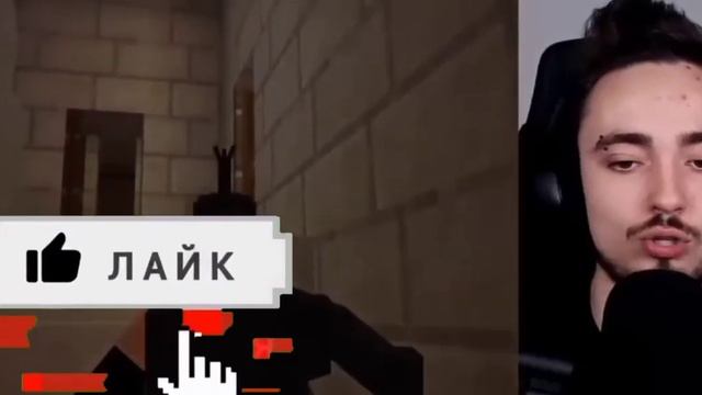 Закройте эту дверь 😂😂😂 смотреть онлайн