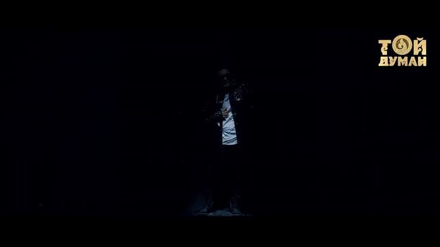 Жан Тапин - Шекерім смотреть онлайн