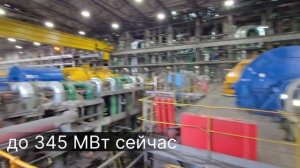 Экскурсия на ТЭЦ-2