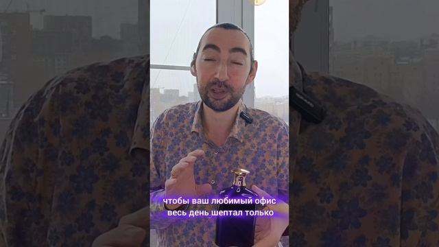 Queen of Silk Creed? Его клон от Algambra Avant Silk!