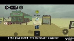 новая рубрика!