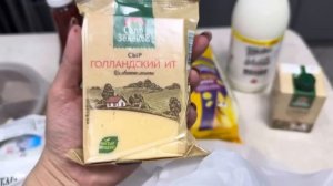 ЭКСПЕРИМЕНТ с БЛИНАМИ//беру ПО АКЦИИ//РАСХЛАМЛЯЮСЬ-все НА ВЫНОС