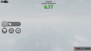 побил мировой рекорд!!!