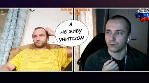 Без мотивации и унитаза #Естьконтакт #rulettv