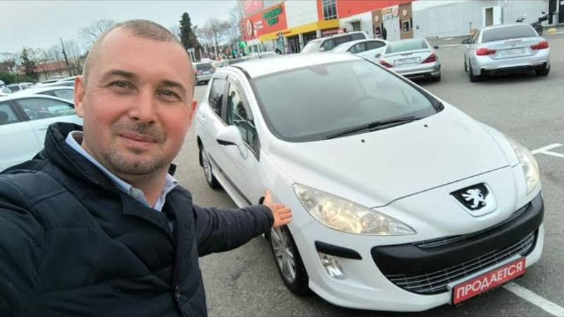 Пежо 308 смотреть онлайн