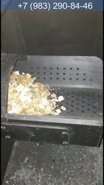Утилизация отходов + тепло!