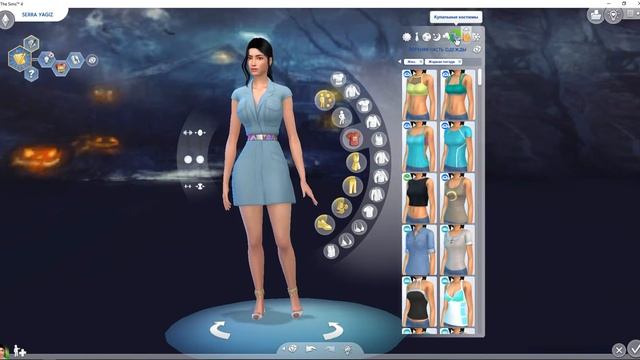 serra sims 4 смотреть онлайн