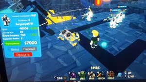 тестим нового юнита камера учёный 1337😲