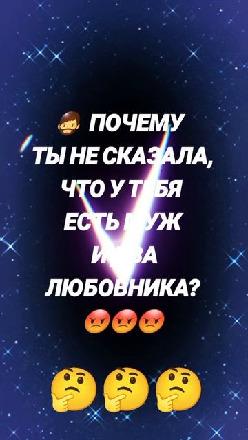 2025-02-08-181432198