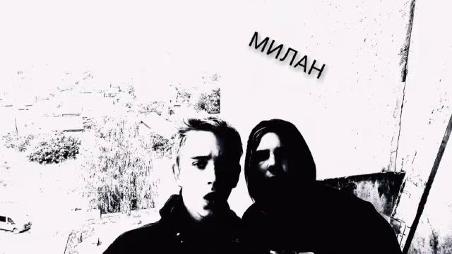 черный-белый стиль Альбом "МИЛАН" prod DRAXGG,IGUAR GG