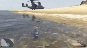 ОПЕРАЦИЯ "БОГДАН", ГЛИТЧ - GTA 5 ONLINE