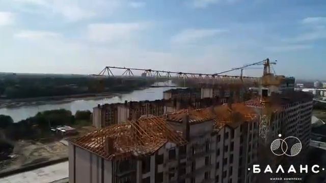ЖК «Баланс»
