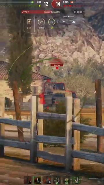 ELC EVEN 90 УНИЖАЕТ РАКОВ #shorts смотреть онлайн