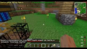 Новый дюп индастриал крафт топ проекты! Майнкрафт дюп! ic2 experemental