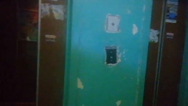 Лифты КМЗ 1975 в доме серии БПС 6 смотреть онлайн