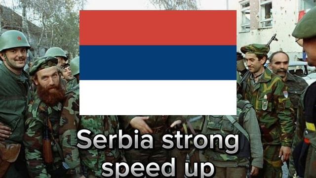 Serbia strong смотреть онлайн