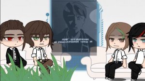 ||реакция ЮФО на тт||2/2 часть||