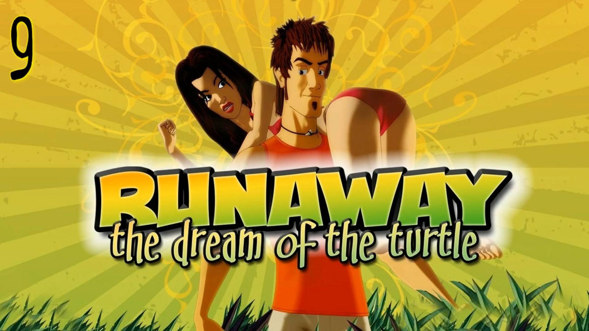 Квест Runaway 2: Сон черепахи #9 - "Амёба" и Тарантула