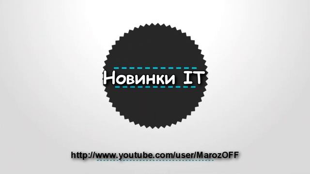 Проект 3 формат MP4 В HD Качестве смотреть онлайн